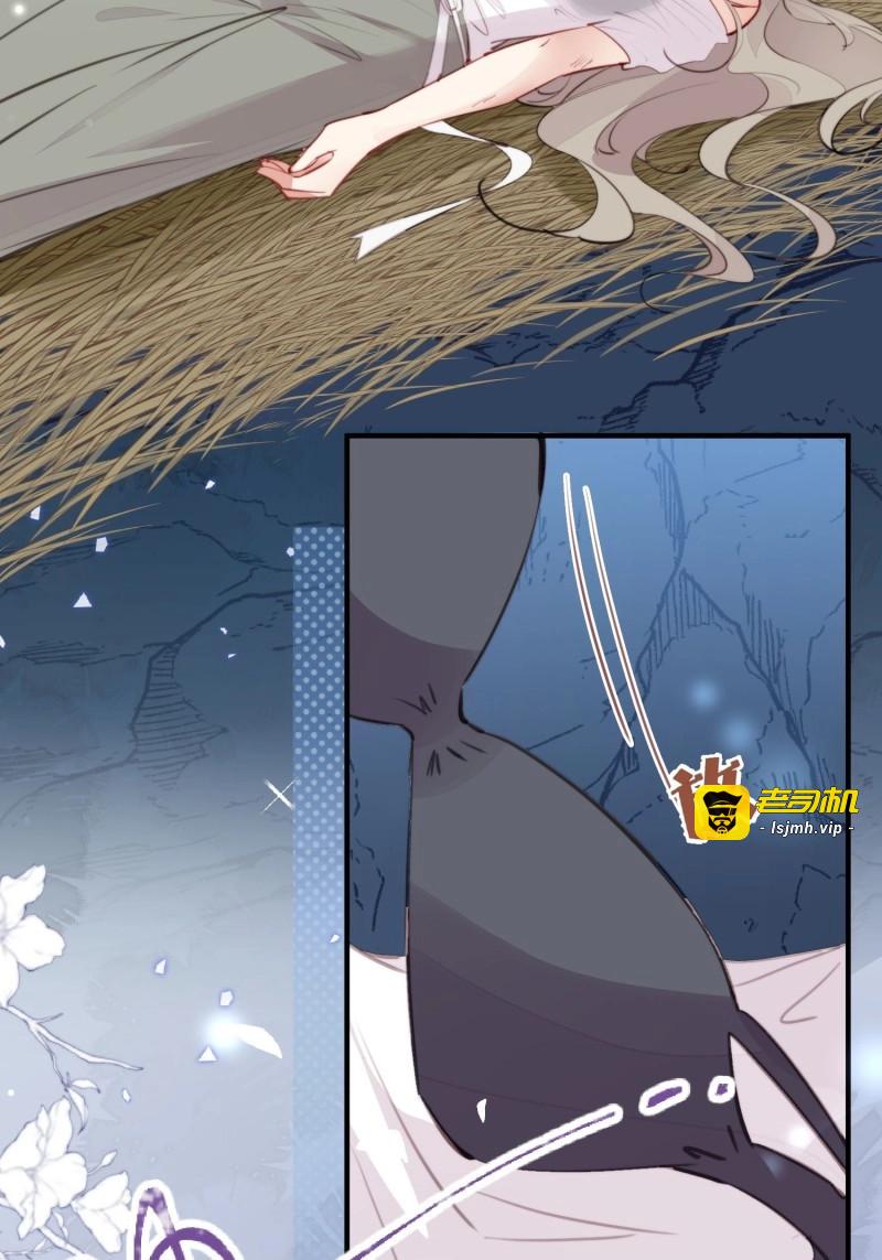第8话 第6话救她的办法是要…… 第 37 页
