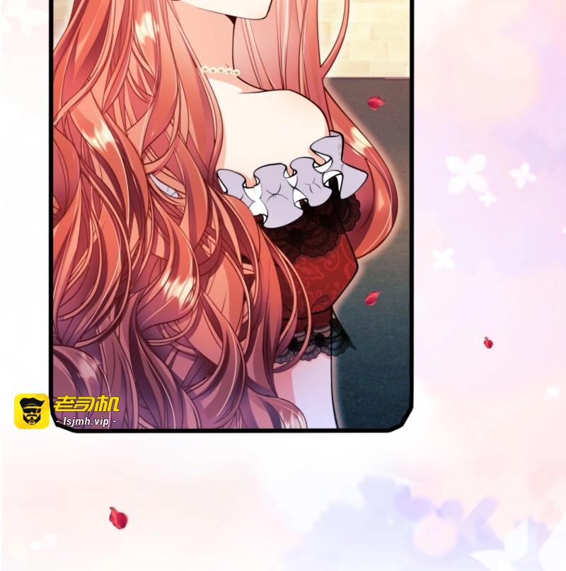 第84话 第83话：是梦啊 第 29 页
