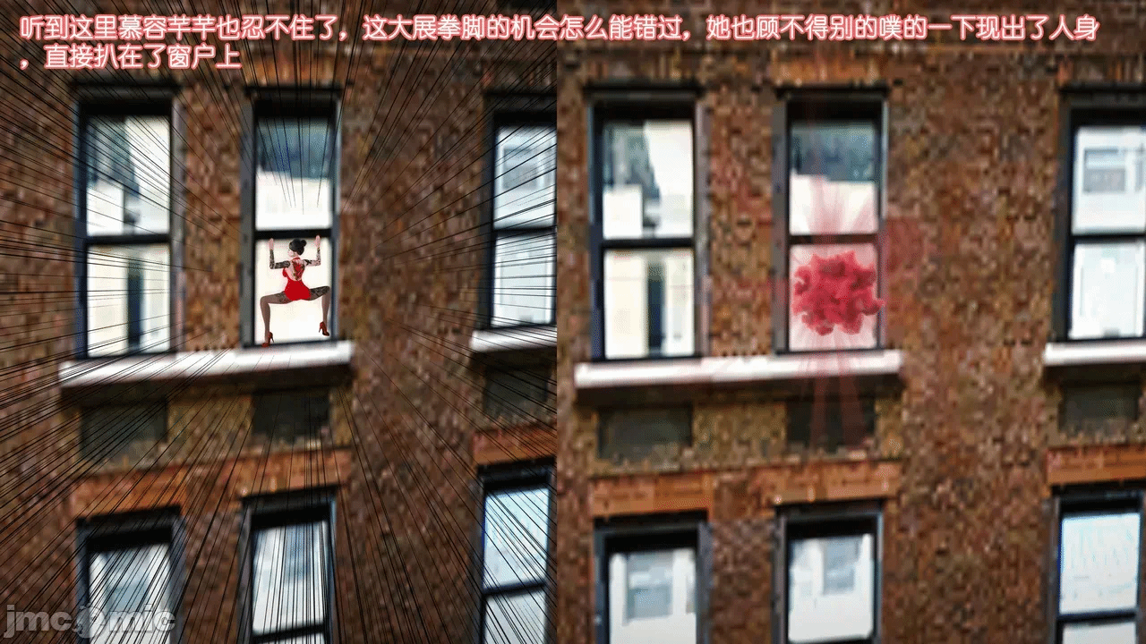 第一话 第 1300 页