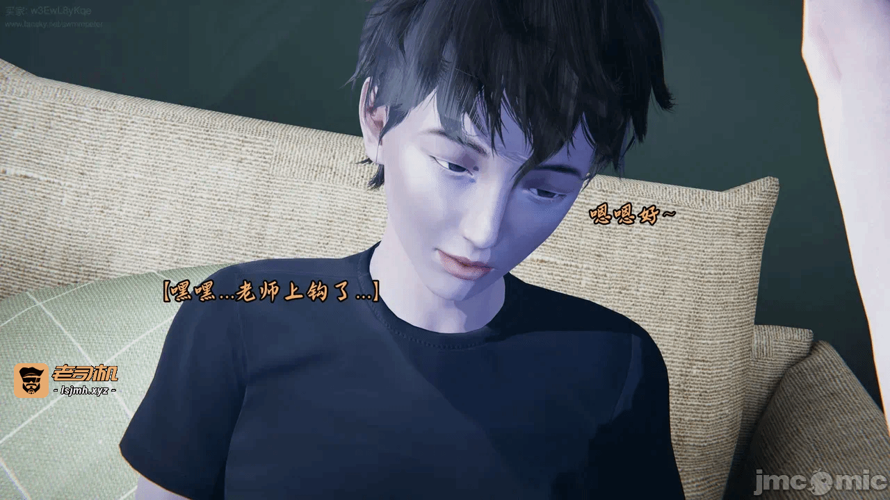 第一话 第 49 页