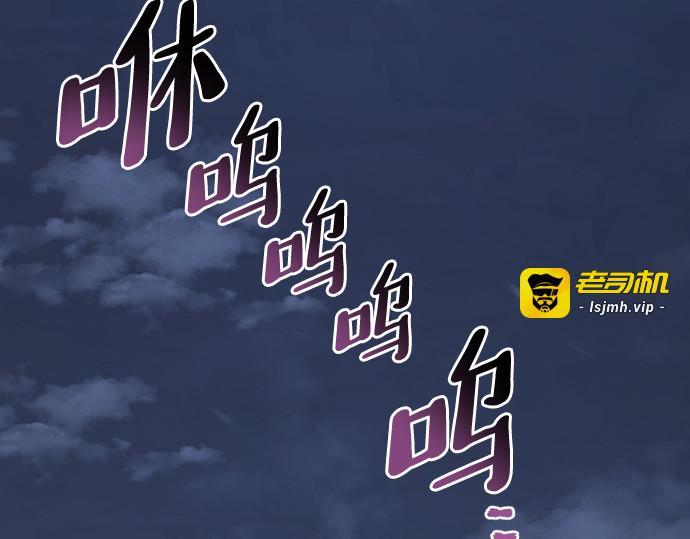 第99话 第 155 页