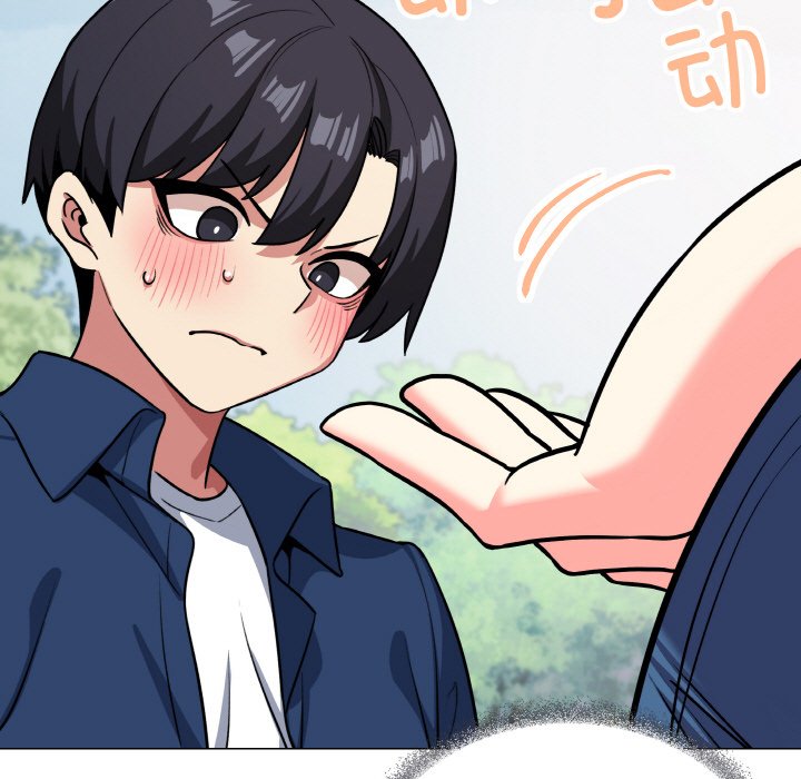 第23话 第 42 页