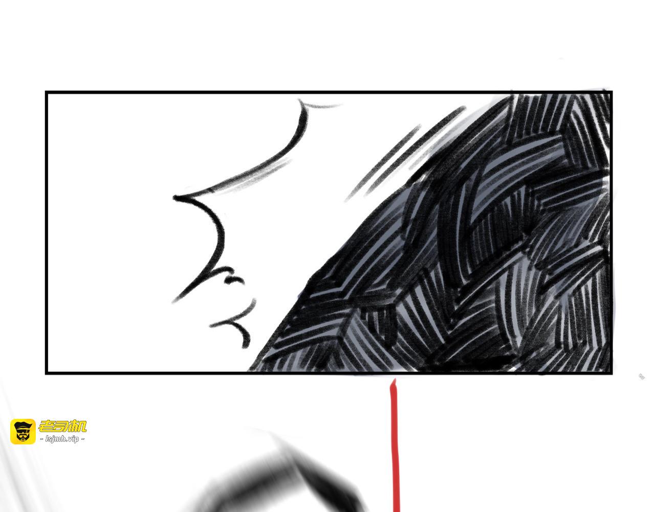 Black Dog 第 461 页