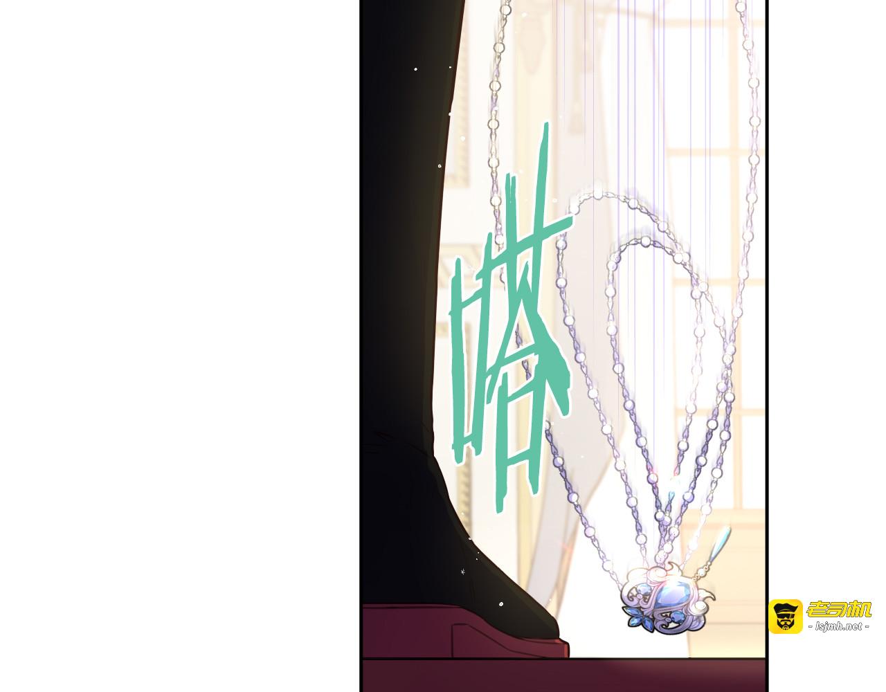 第87话 颜值即攻击 第 133 页