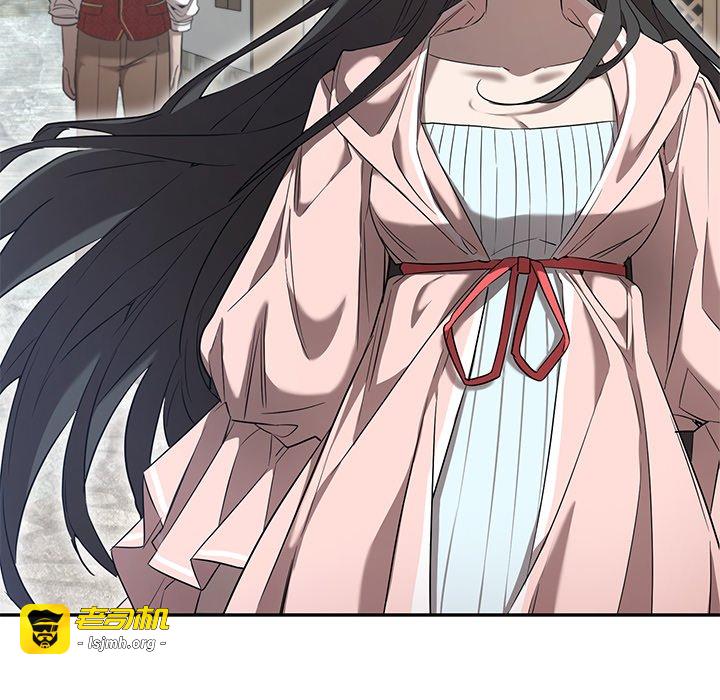 第15话 第 117 页