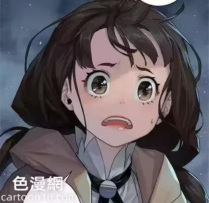 第34话 第 38 页