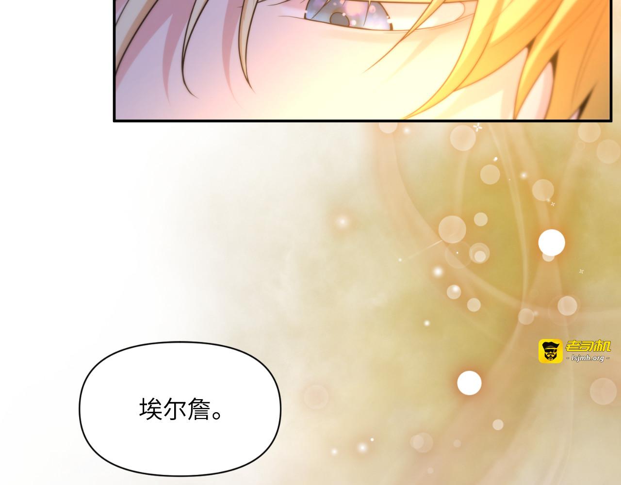 第63话 第 179 页