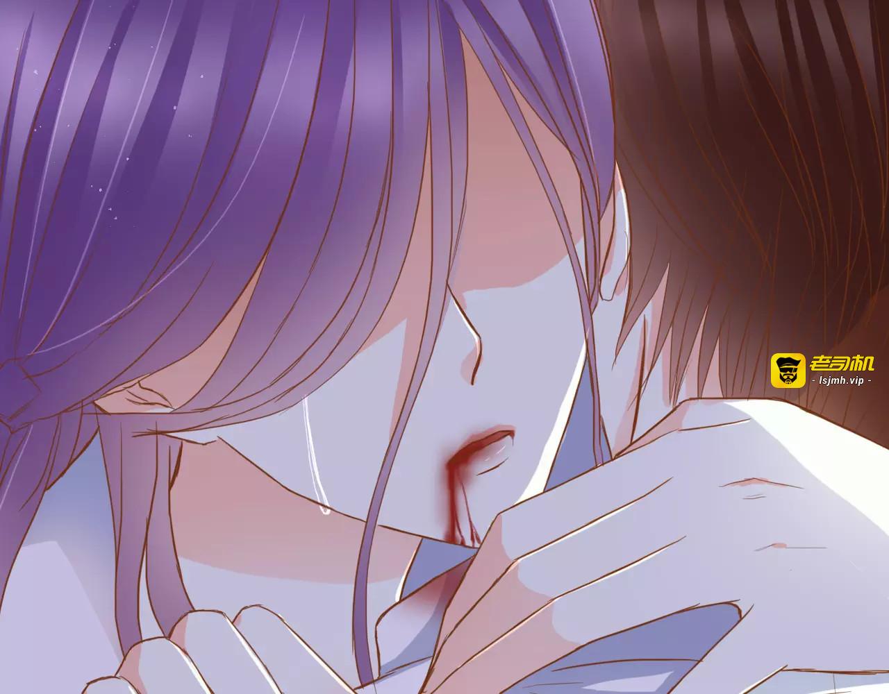 第14话 赖着不走？ 第 25 页
