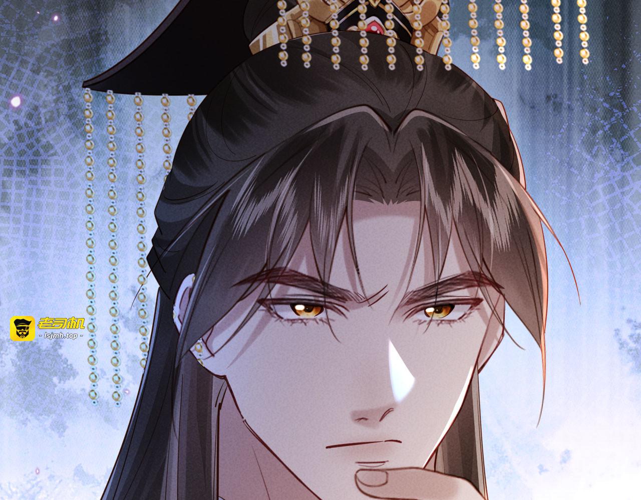 第45话 你要记得我的好 第 105 页