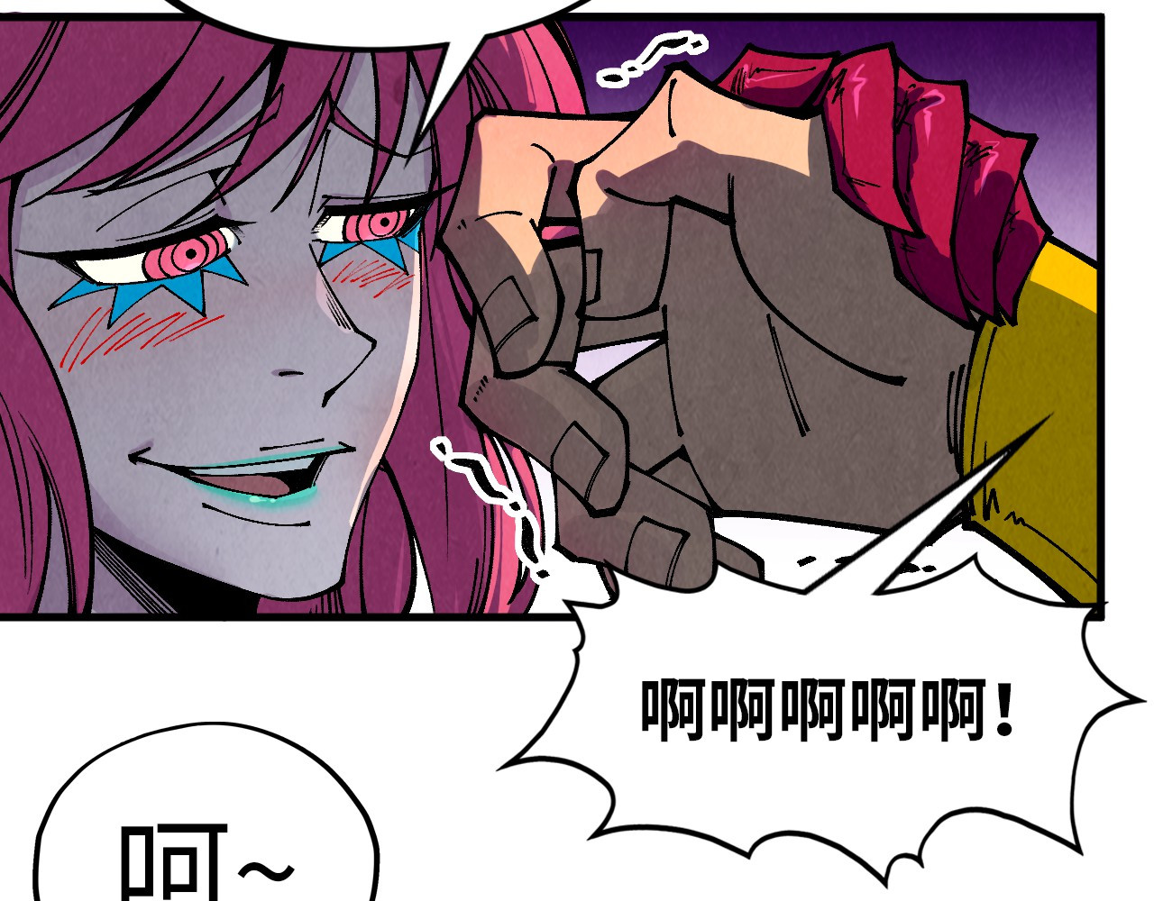 第323话 章鱼人和人妖 第 132 页