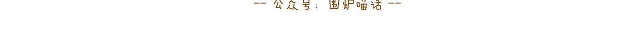 【130-132】话 第 4 页