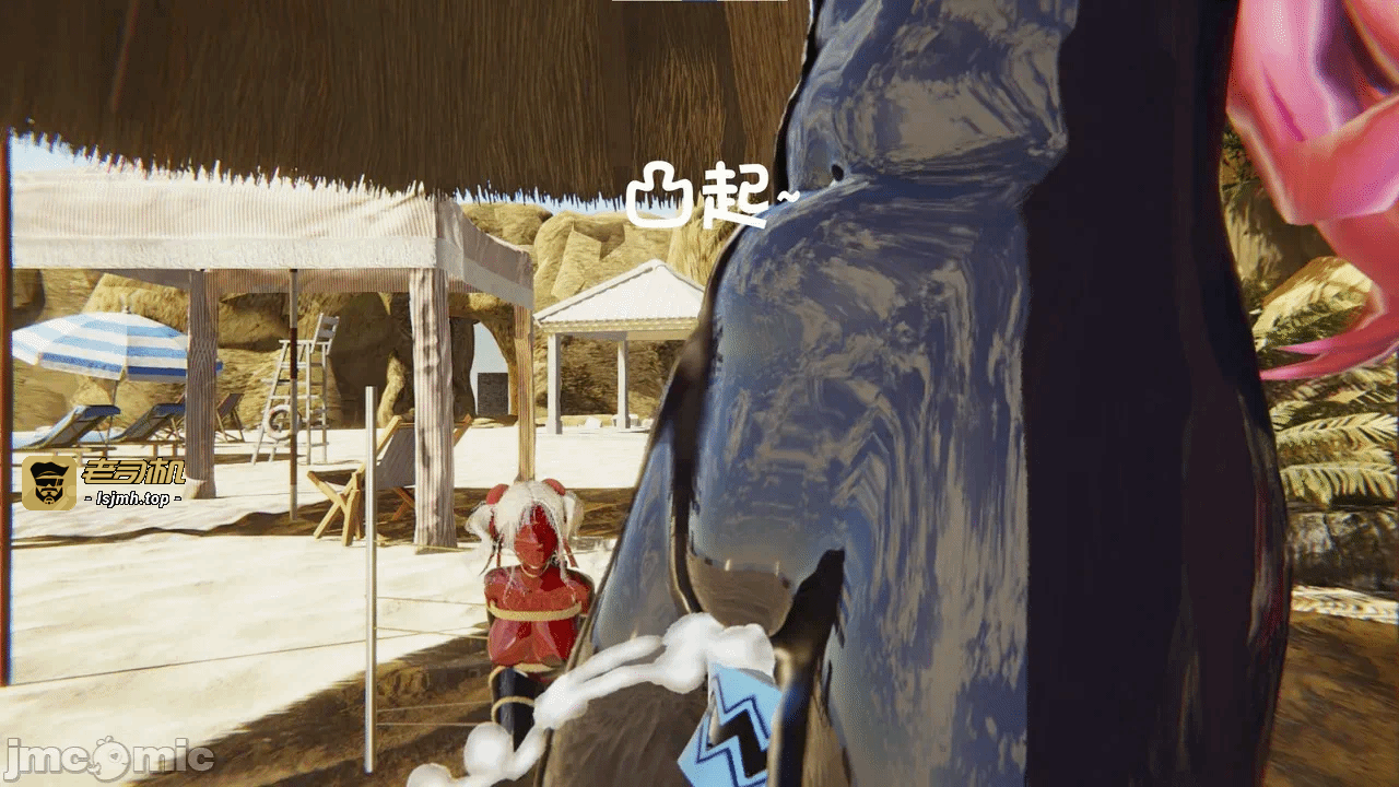 第一话 第 161 页