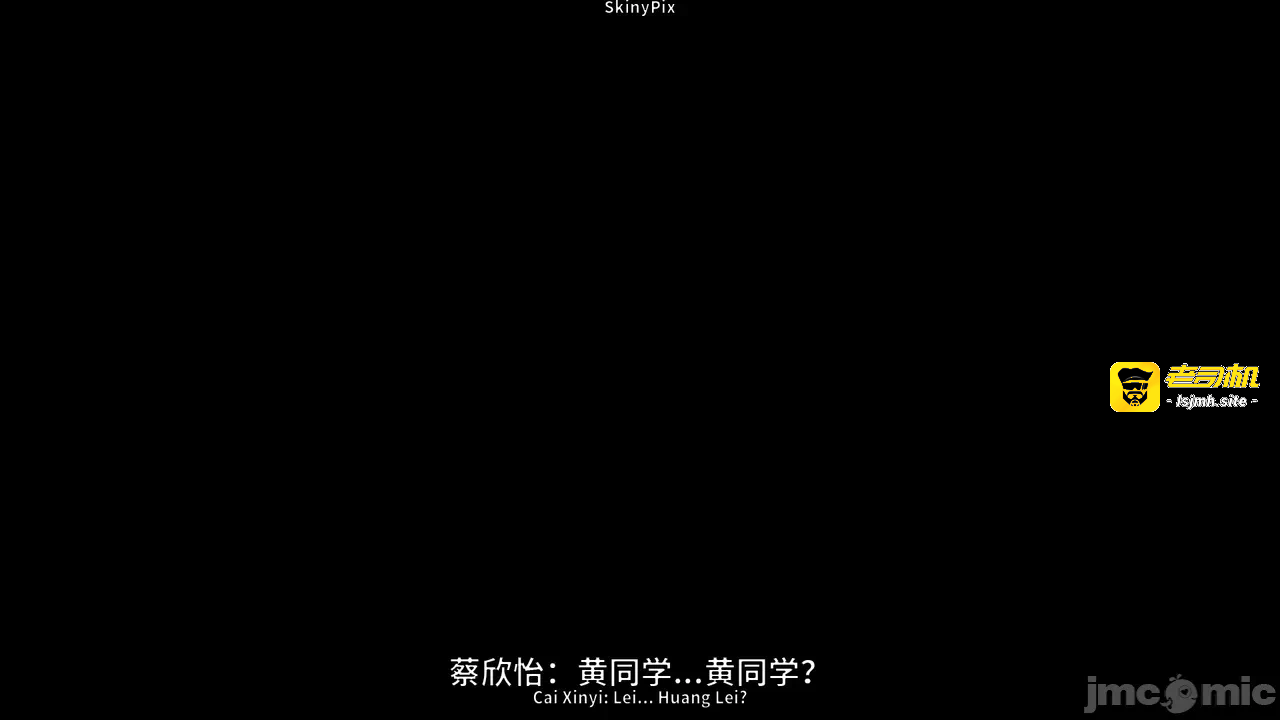 第一话 第 287 页