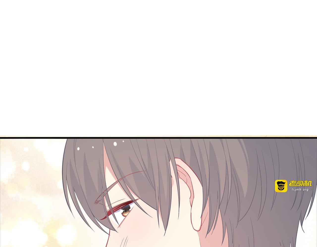 第56话 告白……？ 第 83 页
