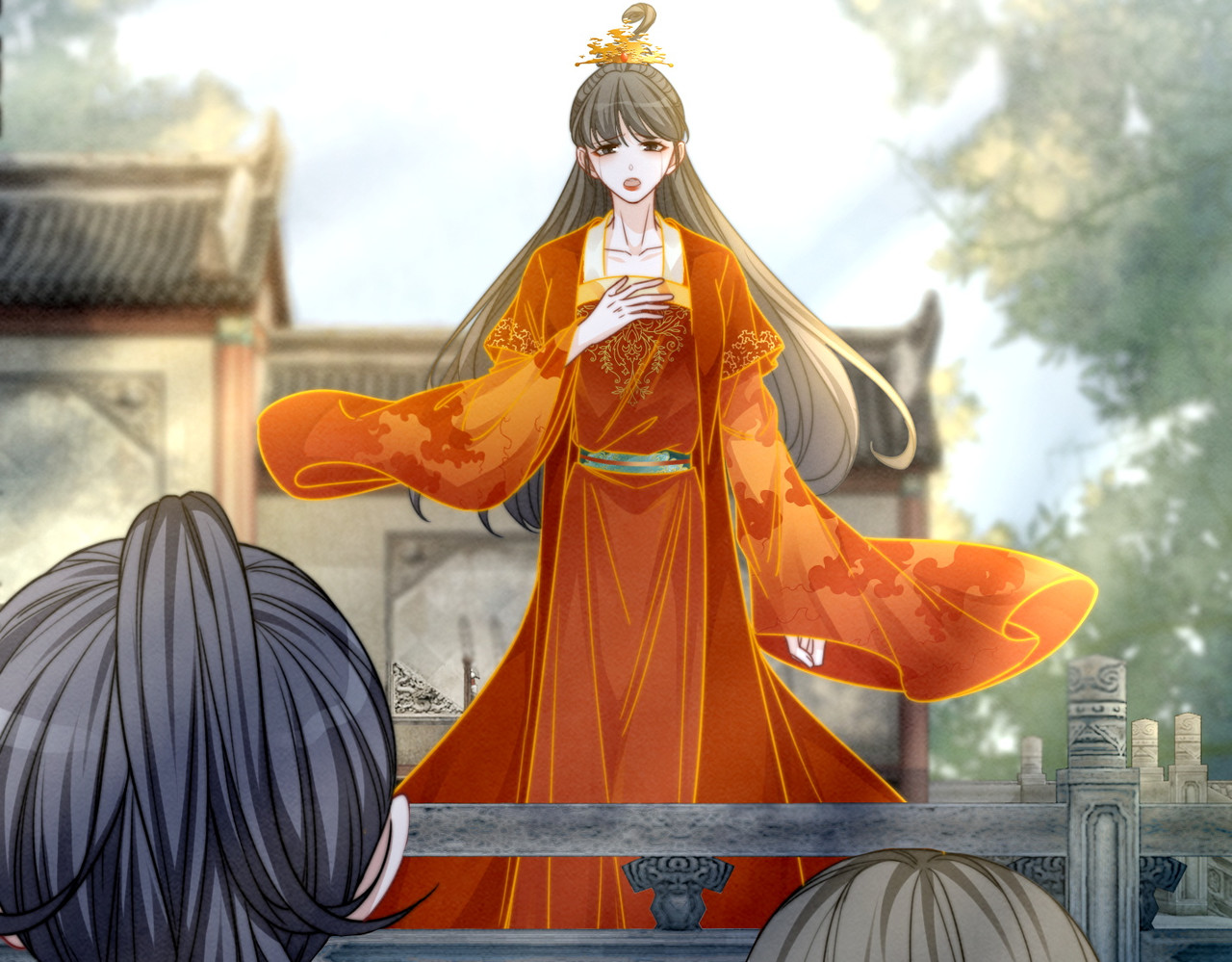 第145话 心生嫌隙 第 58 页
