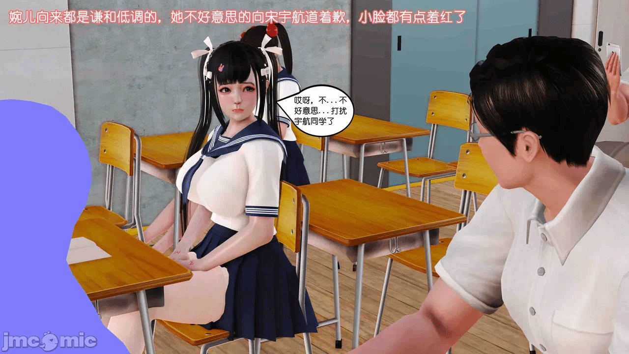 第一话 第 1030 页