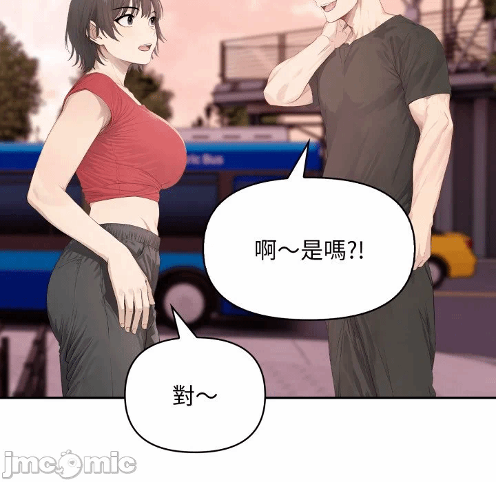 第4话 第 121 页