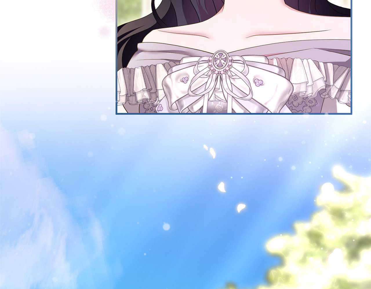 第48话 邀请 第 46 页