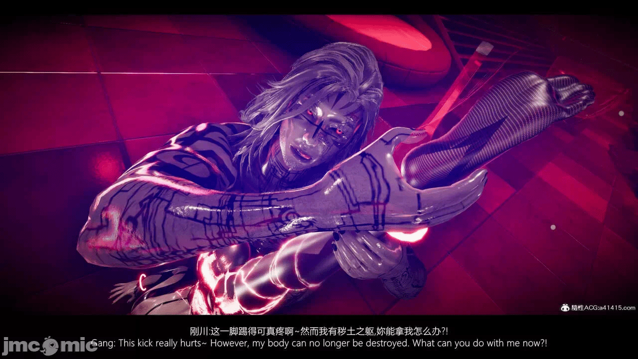第一话 第 490 页