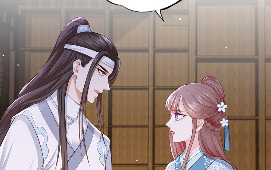 第40话 谢珩！我要杀了你！ 第 62 页