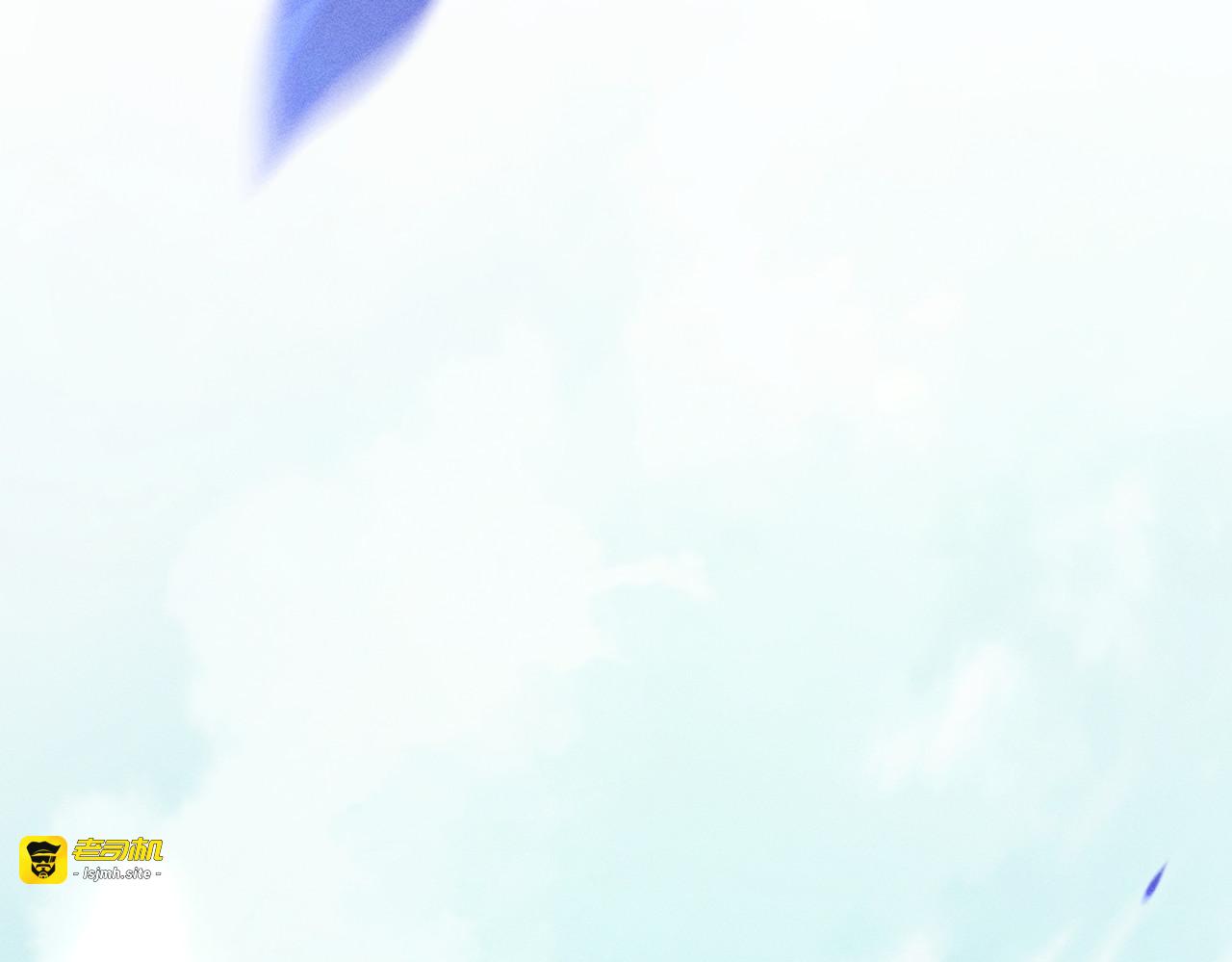 第19话：奥斯的礼物 第 85 页