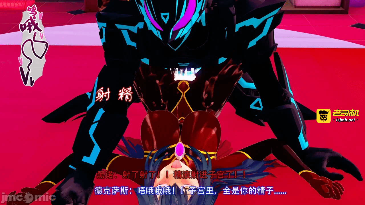 第一话 第 231 页