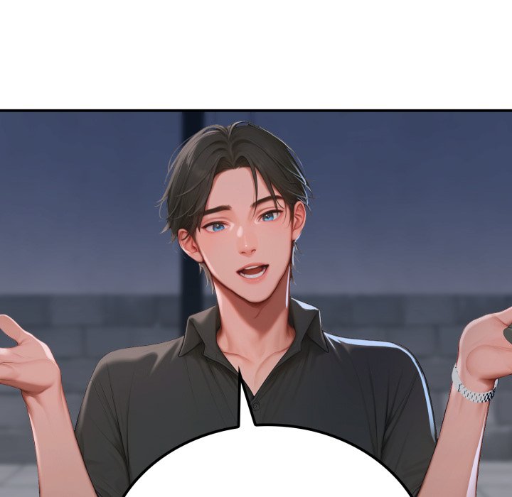 第1话 第 146 页