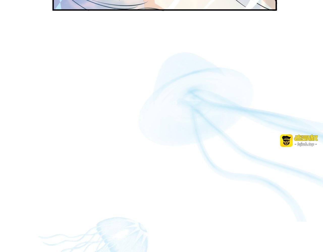 序章：闪闪发光的少女童话 第 11 页