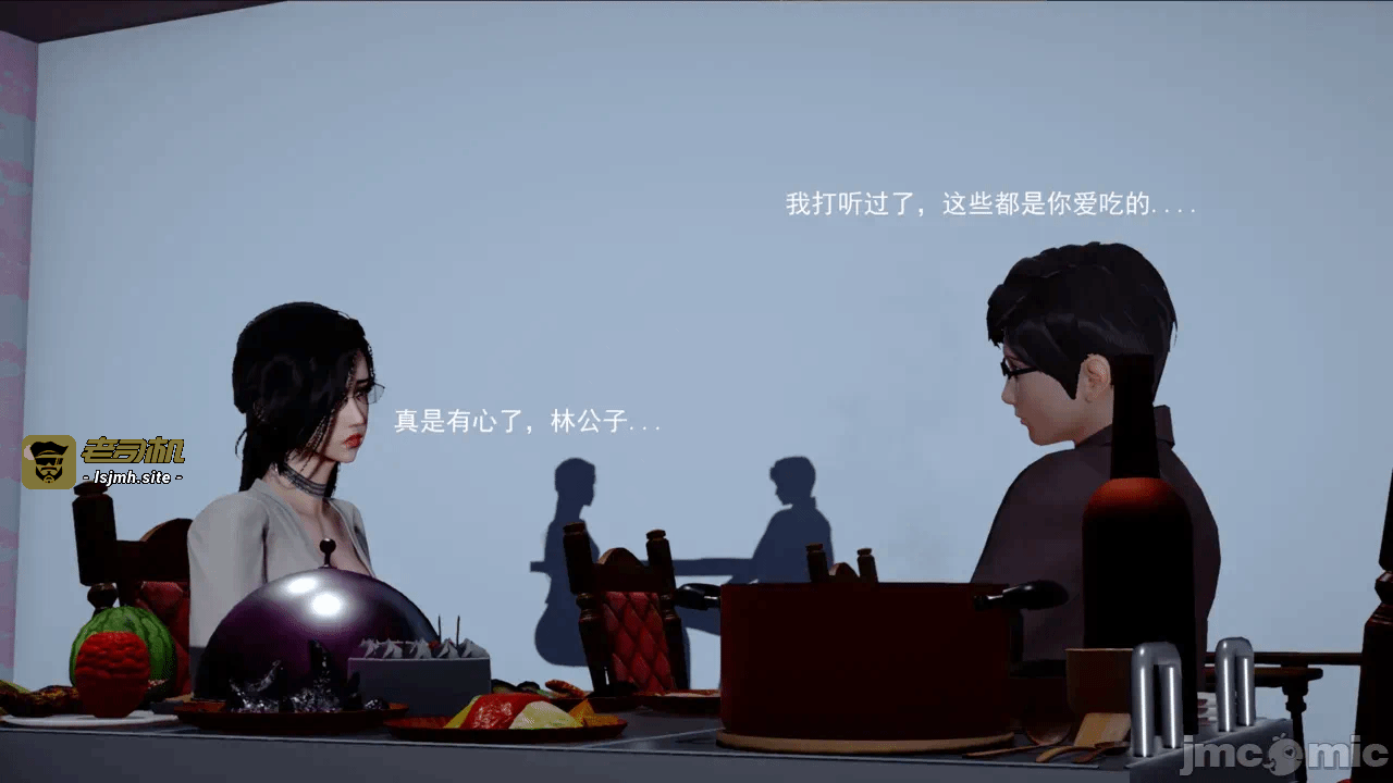 第一话 第 137 页