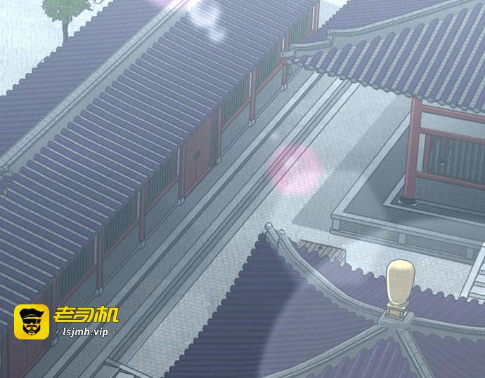 第18话 第 121 页