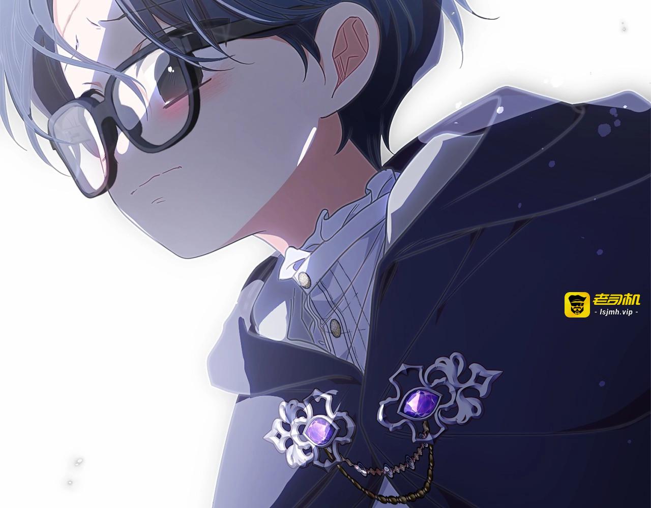第41话 对不起 我不该来这里的 第 197 页