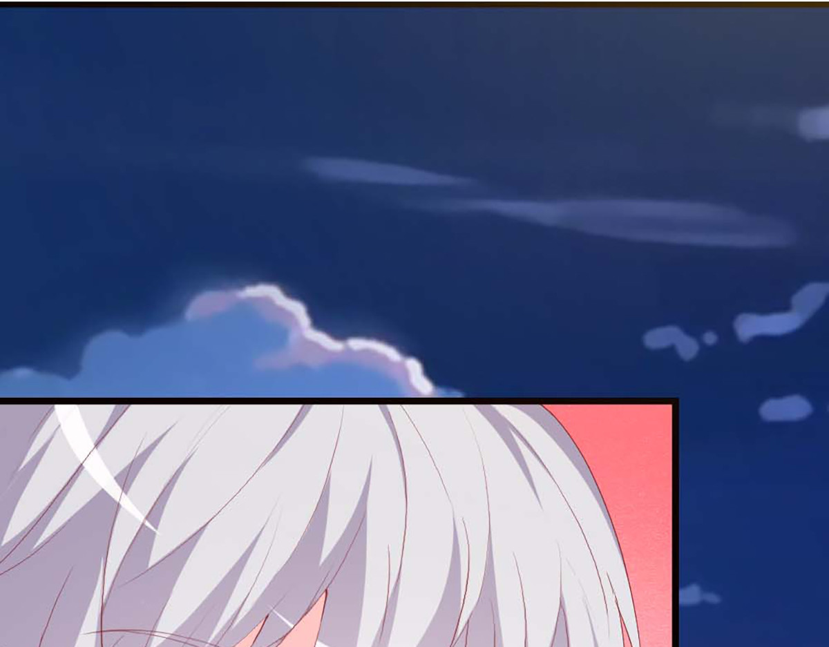 第86话 第 98 页