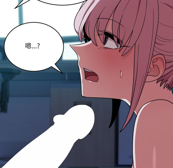 第15话 第 148 页