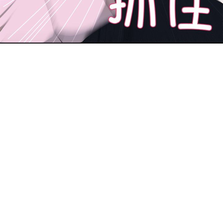 第7话 第 160 页