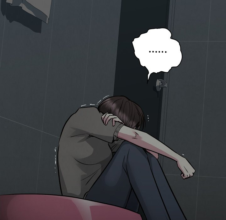 第14话 第 16 页