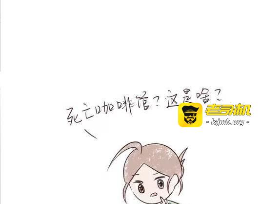 第033~036天 第 33 页