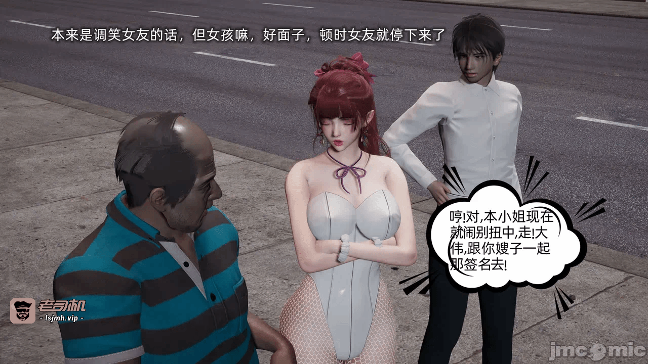 第一话 第 581 页