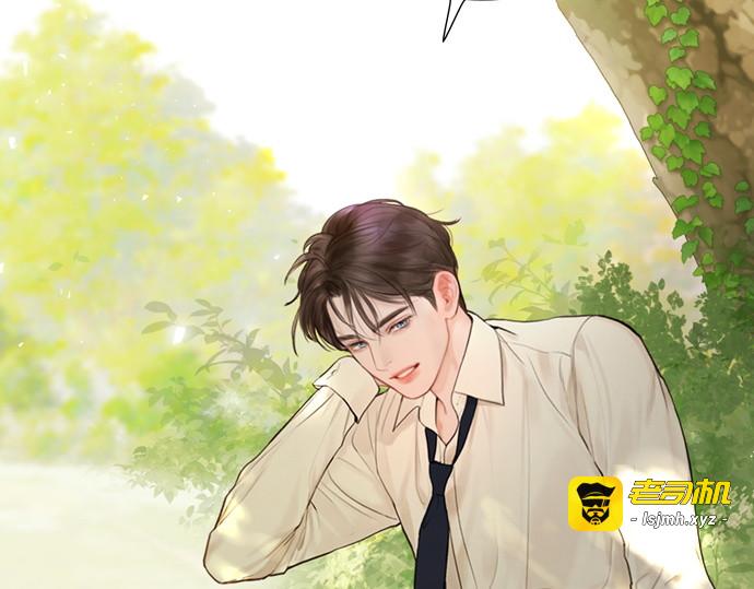 第33话 第 93 页