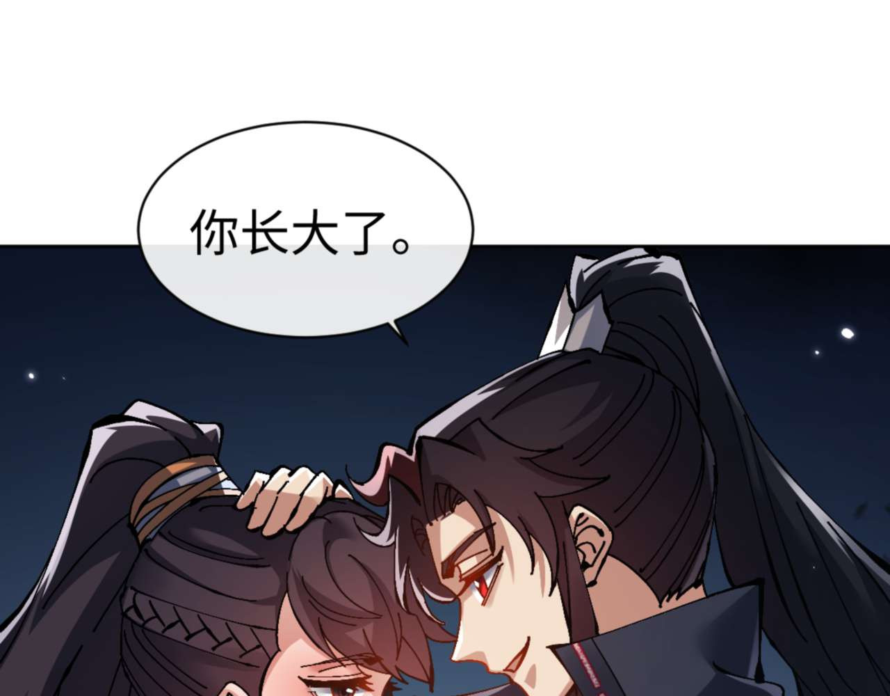 第105话 离别前的愿望 第 100 页
