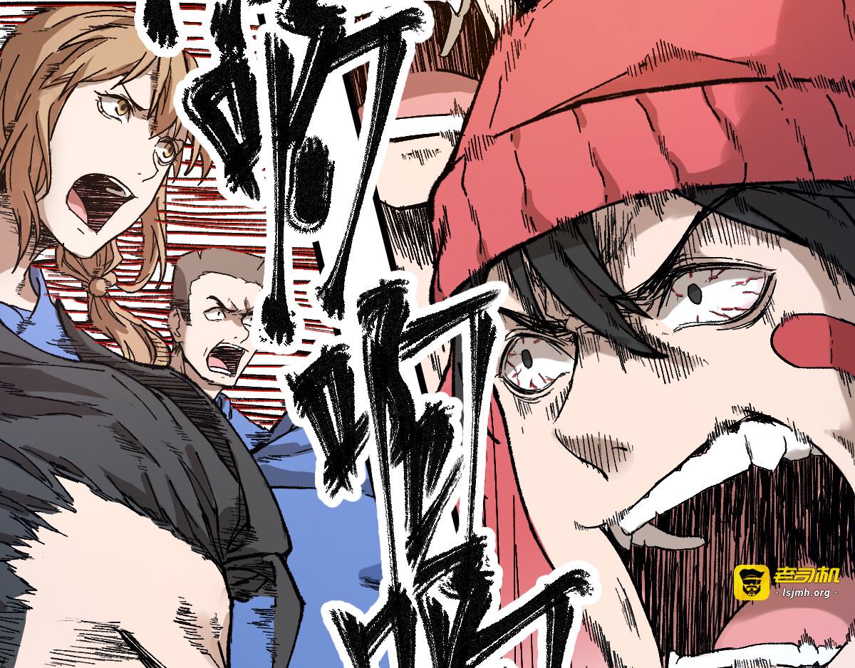 第101话 舆论面前 第 91 页