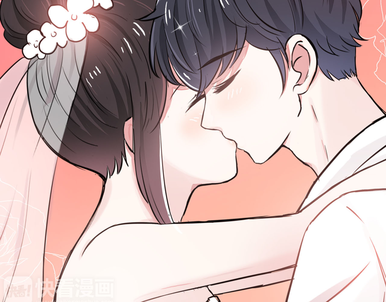 第11话 学长发现了我的秘密！ 第 80 页