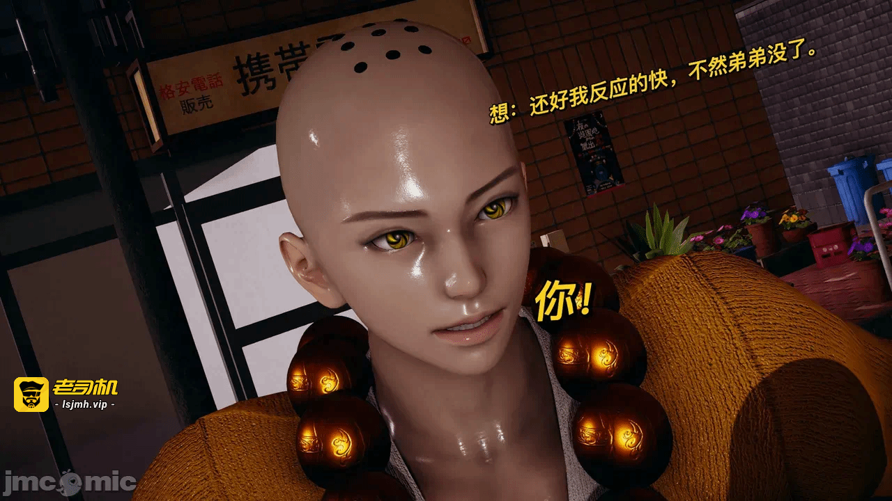 第一话 第 401 页