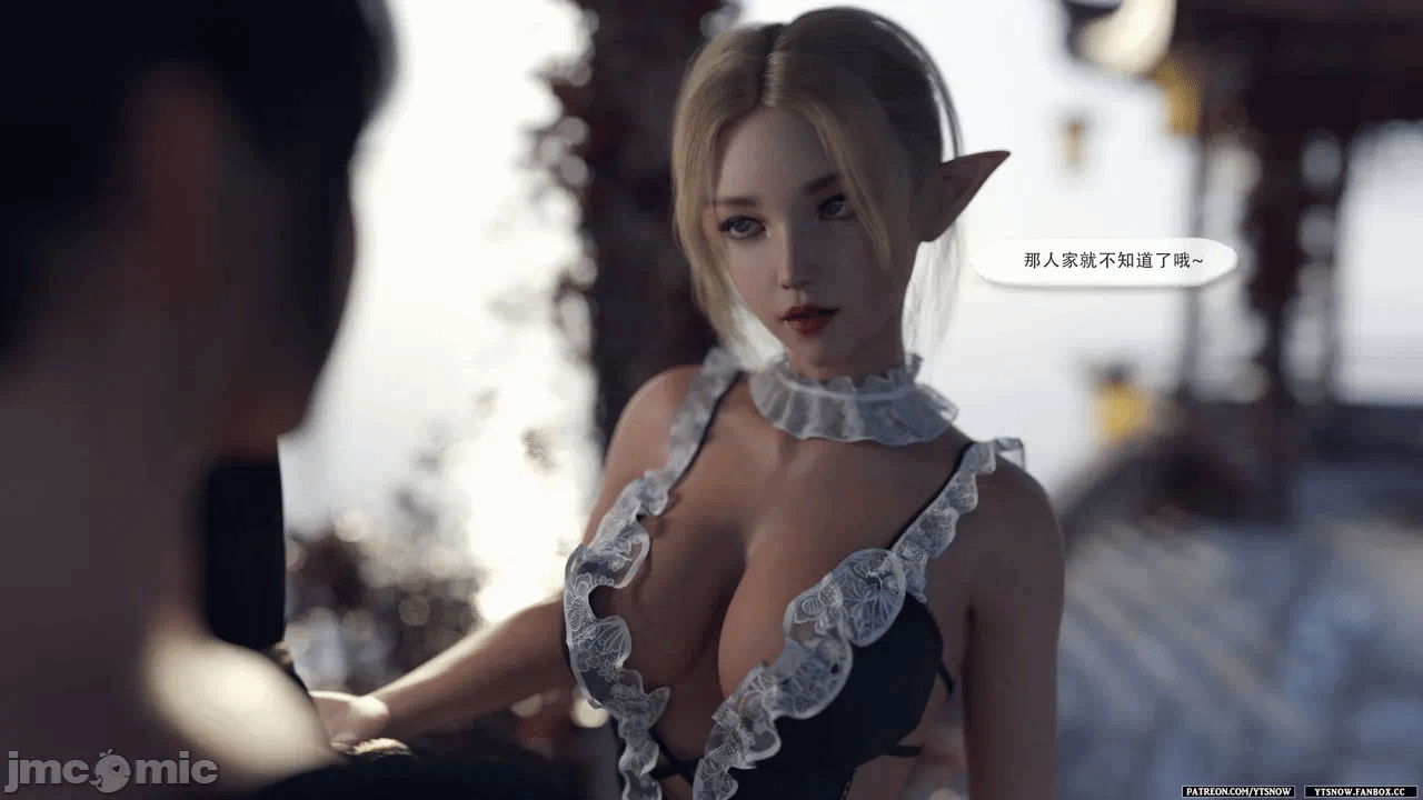 第一话 第 18 页