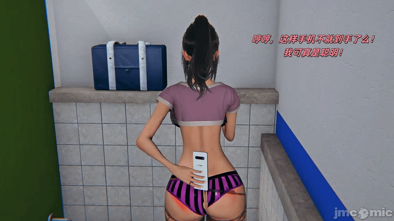 第一话 第 38 页