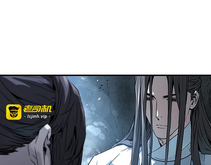 第71话 第 41 页