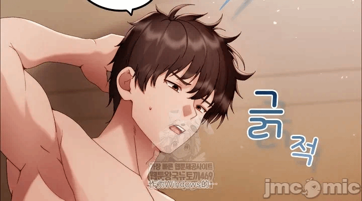 第34话 第 4 页