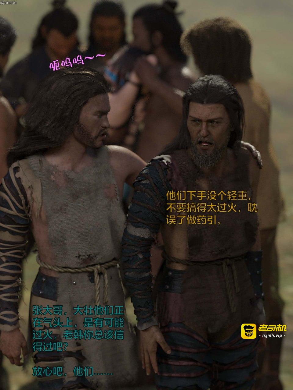 第一章 第 133 页