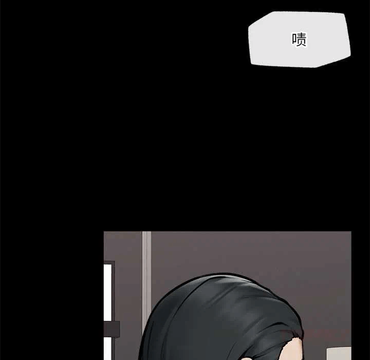 第21话 第 99 页