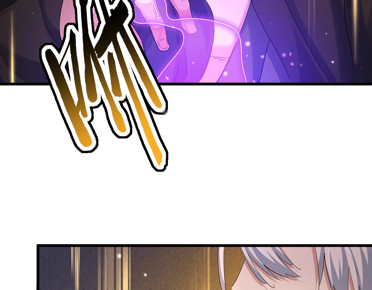 第400话 第四百话！达成！ 第 104 页