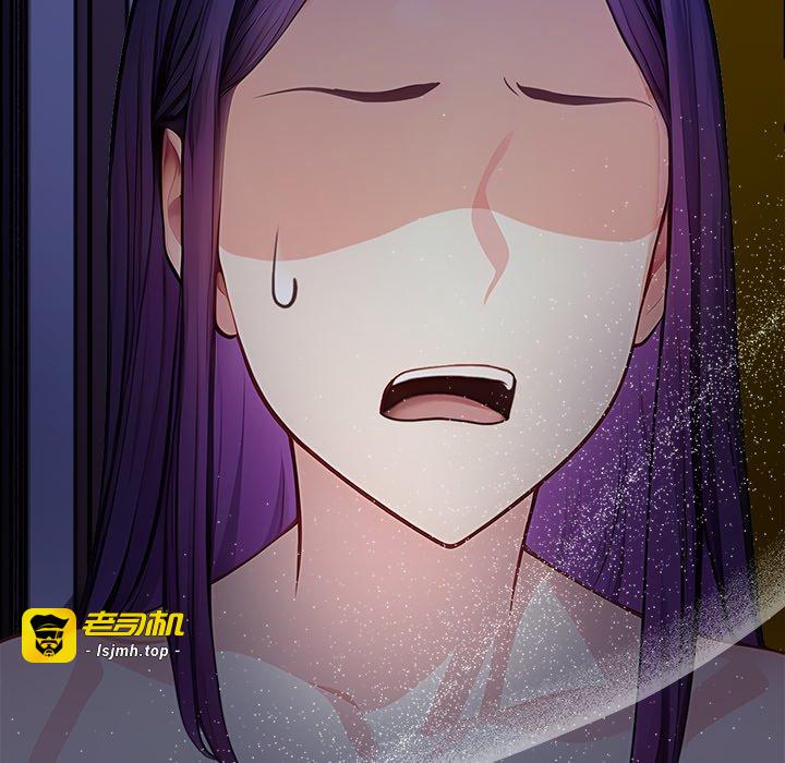 第8话 第 155 页